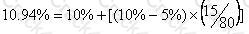 F3 question answer