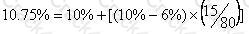 F3 question answer