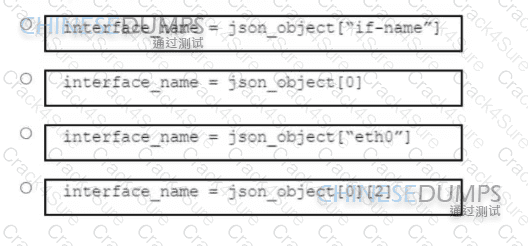 350-601 question answer