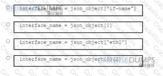 350-601 question answer