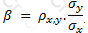 8006 question answer