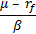 8006 question answer