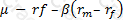 8006 question answer