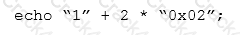 200-710 question answer
